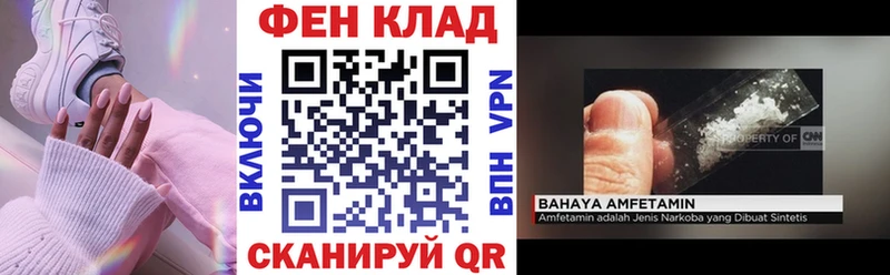АМФ 98%  Родники 