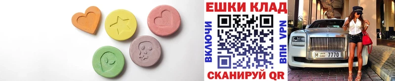 blacksprut зеркало  Родники  Экстази DUBAI 