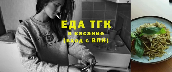 кокс Киреевск