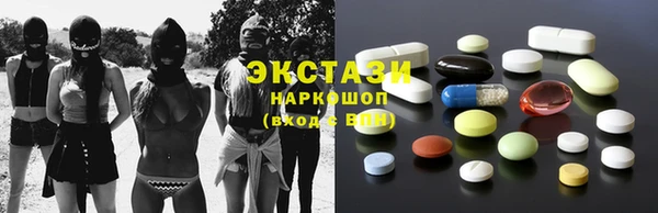 мефедрон VHQ Алзамай