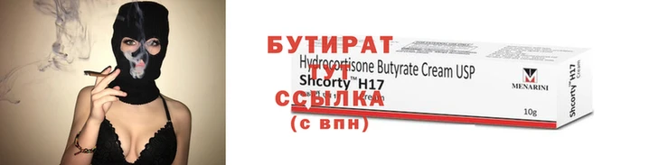 винт Кинешма