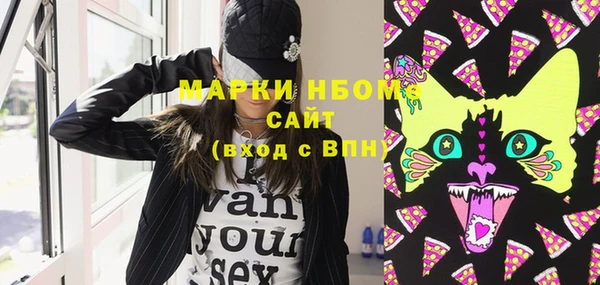 мефедрон VHQ Алзамай