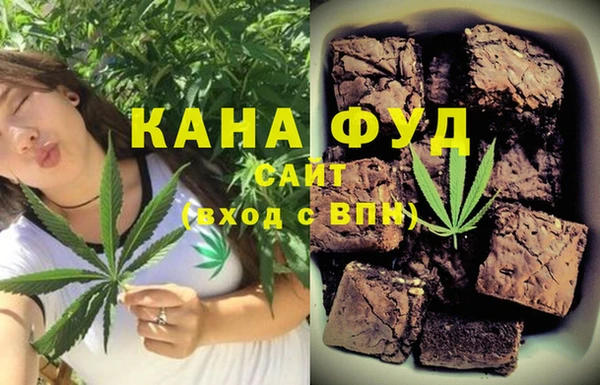мефедрон VHQ Алзамай