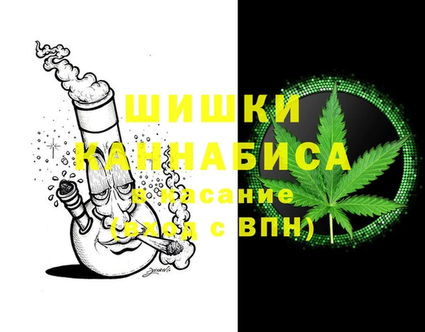 кокаин VHQ Алексеевка