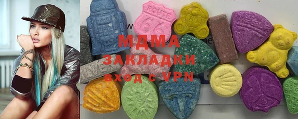 мефедрон VHQ Алзамай