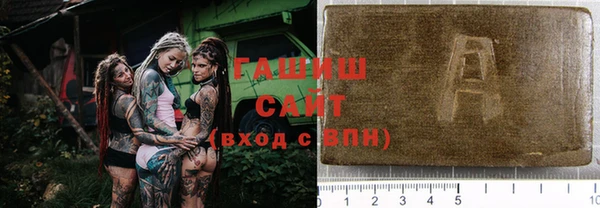 винт Кинешма