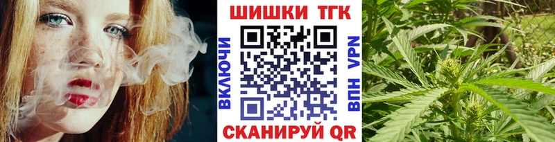 Каннабис LSD WEED  что такое   Родники 